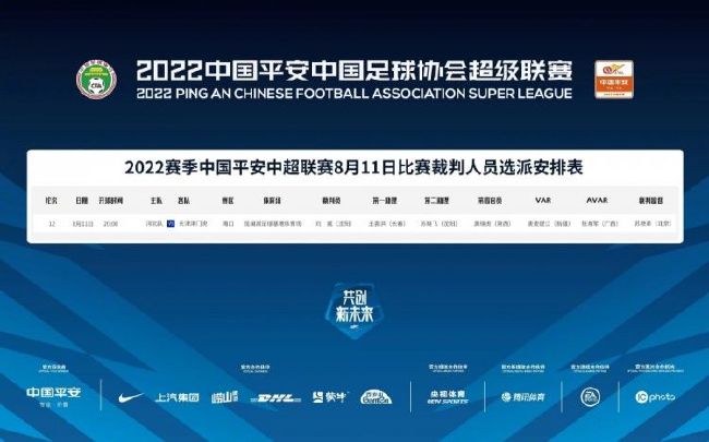 自从昨天爸爸跟她说过叶大师对家族未来的重要性之后，她一晚上都辗转反侧没有睡好。